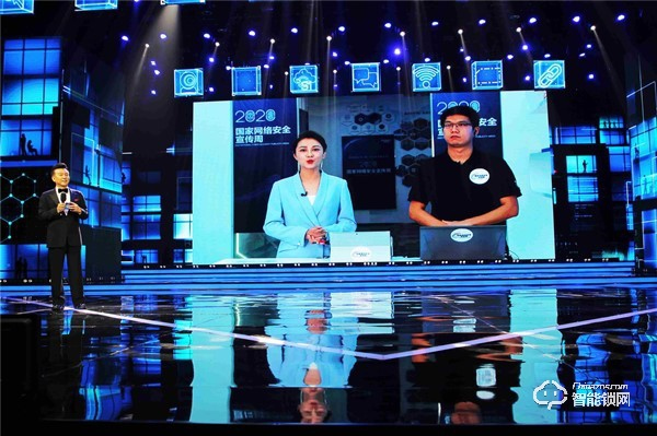 三秒就能被破解？智能門鎖安全漏洞該警惕了