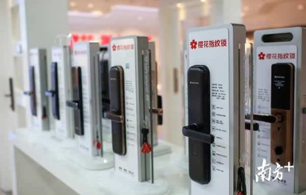產值近百億元，中山小欖智能鎖躍居全國第一梯隊