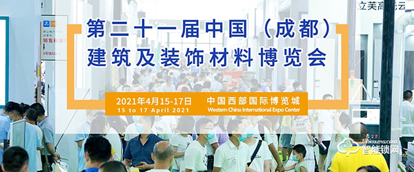 收藏轉(zhuǎn)發(fā)！2021年智能鎖行業(yè)展會信息匯總！