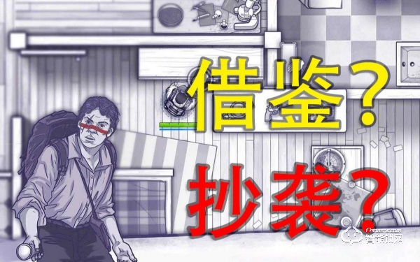 萬眾耀眼,CEEASIA2021亞洲消費(fèi)電子展你值得擁有