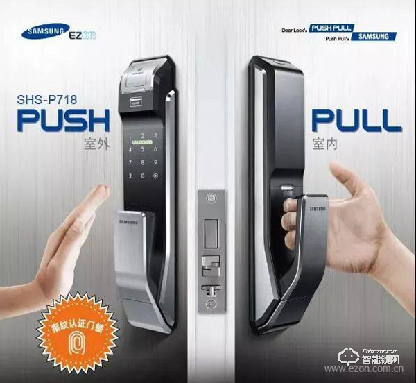 下一個風口？智能門鎖市場什么時候能爆發？