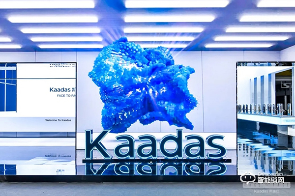 智能門鎖品牌Kaadas凱迪仕完成近1億美元融資,想要沖擊20億年營收 智能門鎖品牌Kaadas凱迪仕完成近1億美元融資,想要沖擊20億年營收