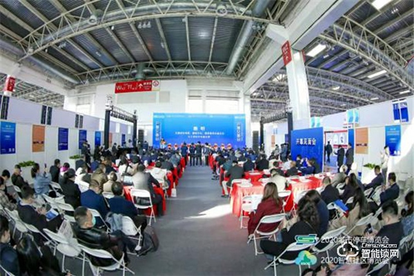 2021第二屆中國智慧社區(qū)博覽會11月3日-5日在京開幕 2021第二屆中國智慧社區(qū)博覽會11月3日-5日在京開幕