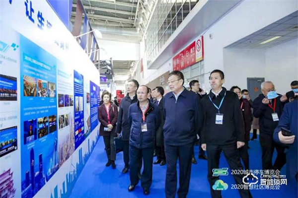 2021第二屆中國智慧社區(qū)博覽會11月3日-5日在京開幕 2021第二屆中國智慧社區(qū)博覽會11月3日-5日在京開幕