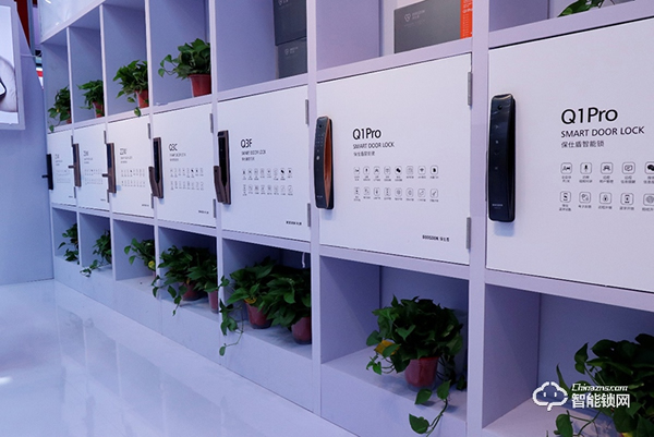 保仕盾Q3系列智能鎖驚艷亮相永康門博會(huì)，火爆人氣嗨翻全場！