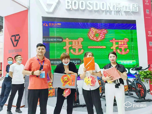 保仕盾Q3系列智能鎖驚艷亮相永康門博會(huì)，火爆人氣嗨翻全場！