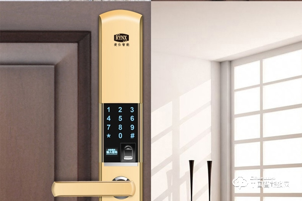 凌仕指紋鎖怎么樣 凌仕指紋鎖如何