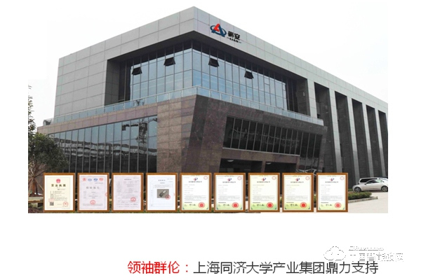 礪安指紋鎖怎么樣 礪安指紋鎖質(zhì)量如何