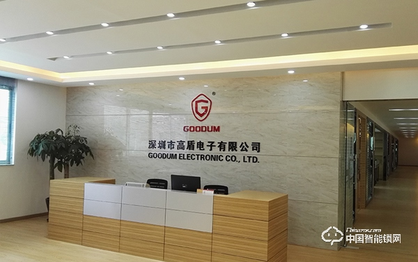 高盾智能鎖怎么樣 高盾智能鎖介紹