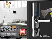 九萬里智能鎖怎么樣 九萬里智能鎖優(yōu)點(diǎn)介紹