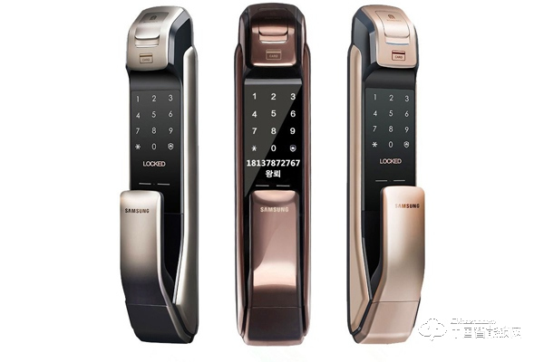 洛陽三星指紋鎖在哪 洛陽三星指紋鎖總代理介紹