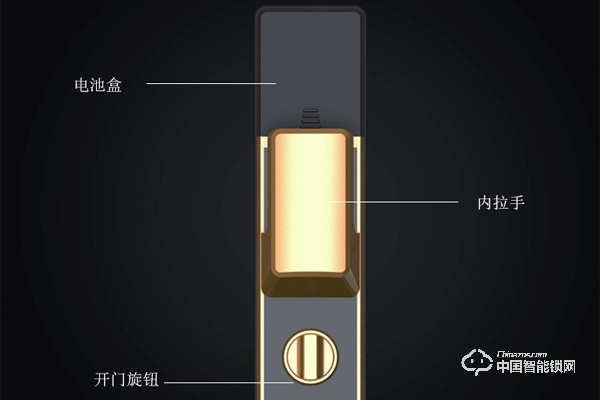 洛克思格指紋鎖怎么樣