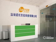 諾托智能鎖怎么樣 諾托智能鎖有什么特點(diǎn)