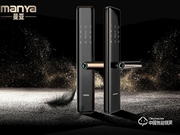 曼亞智能鎖怎么樣 曼亞智能鎖應(yīng)用技術(shù)介紹