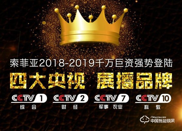 曼亞智能鎖怎么樣 曼亞智能鎖功能介紹