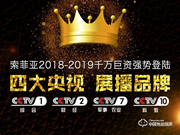 曼亞智能鎖是你最好的伙伴了