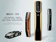 全壹智能鎖有何優勢 全壹智能鎖沒電了怎么辦