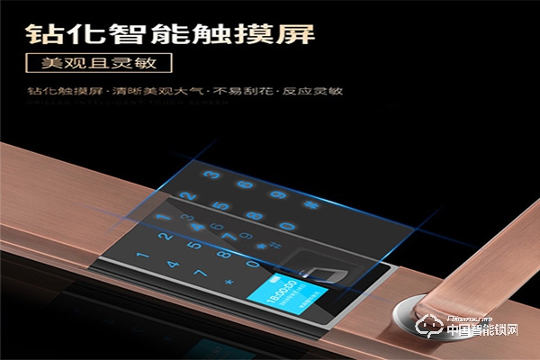 云創(chuàng)智能鎖怎么樣?云創(chuàng)智能鎖優(yōu)點