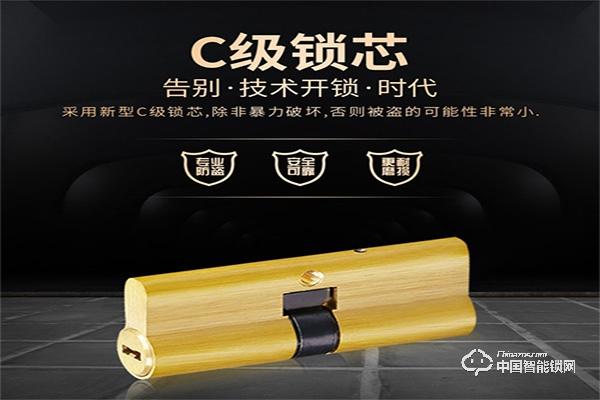 佐凱指紋鎖怎么樣?佐凱指紋鎖有哪些特點