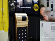 耶魯智能鎖怎么樣 耶魯智能鎖安全嗎