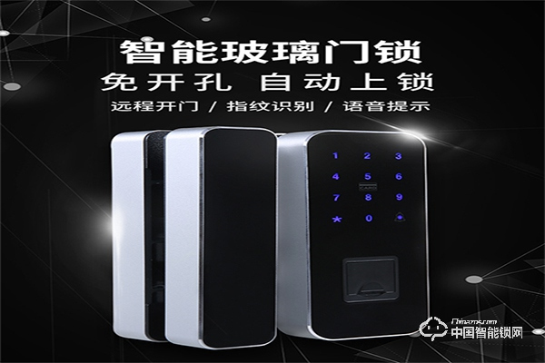 科晨指紋鎖怎么樣 科晨指紋鎖特點介紹