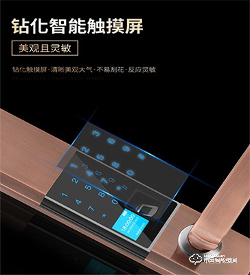 佳禾指紋鎖怎么樣 佳禾指紋鎖有什么特點