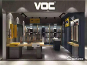 VOC智能鎖如何進入管理模式 VOC智能鎖如何設置和刪除指紋