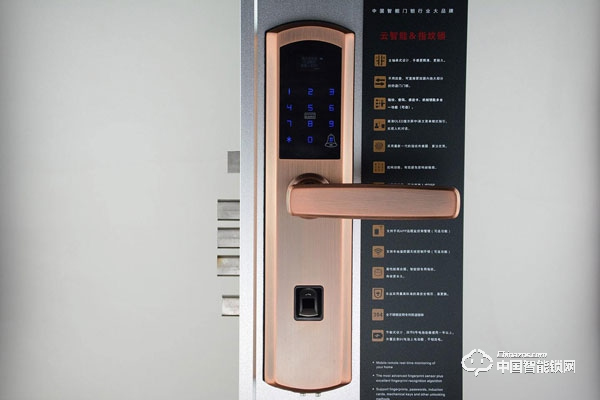 步陽(yáng)指紋鎖怎么樣 步陽(yáng)指紋鎖有什么特點(diǎn)