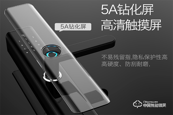 卓越指紋鎖怎么樣 卓越指紋鎖優點介紹