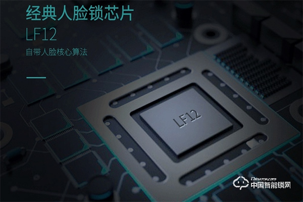 卓悅家智能鎖怎么樣 卓悅家智能鎖有什么特點