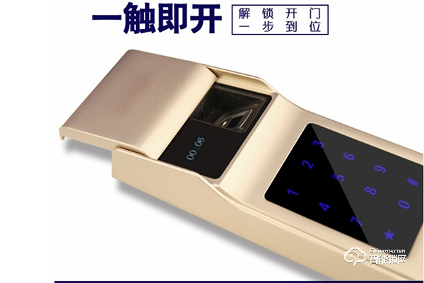 云端科技指紋鎖怎么樣 云端科技指紋鎖怎么安裝
