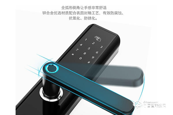 中寶斯通智能鎖怎么樣 中寶斯通智能鎖有哪些優(yōu)勢