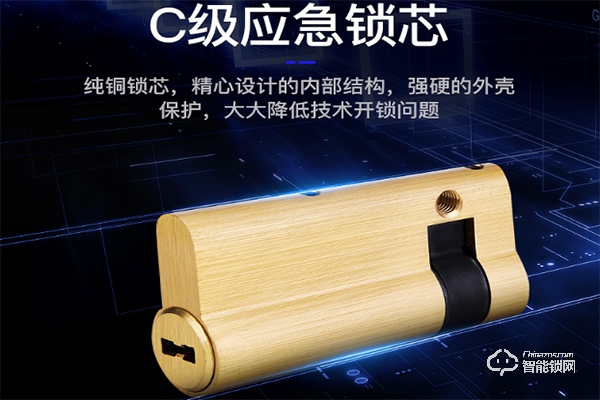 左川智能鎖怎么樣 使用智能鎖需要注意的問題