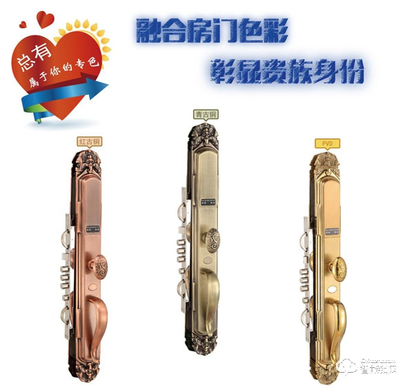 耐特指紋鎖如何添加和刪除指紋