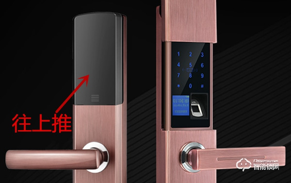 漢虎指紋鎖如何恢復(fù)出廠設(shè)置 漢虎指紋鎖卡死如何恢復(fù)出廠設(shè)置