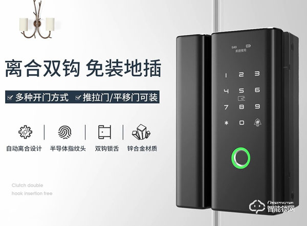 邦臣指紋鎖有什么優(yōu)勢 邦臣指紋鎖有什么亮點