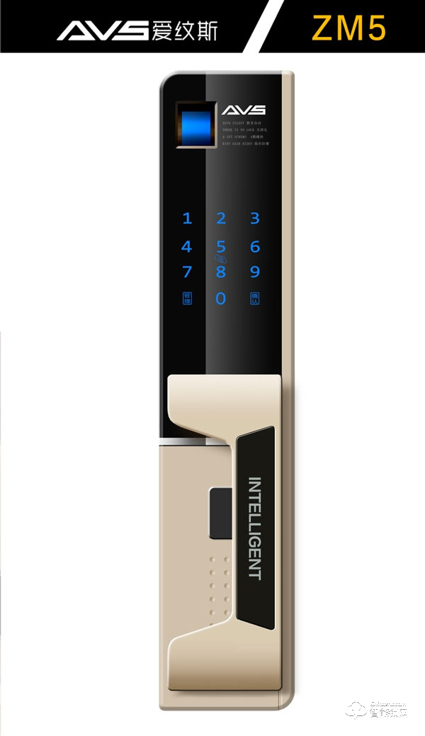 愛紋斯指紋鎖有什么特點(diǎn)