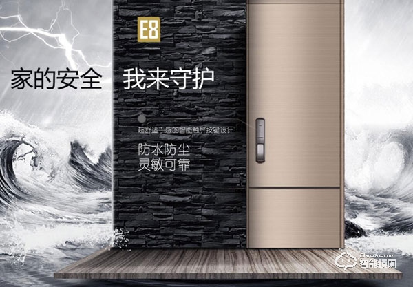 AOC指紋鎖如何 AOC指紋鎖產品亮點介紹