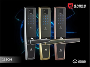 摩力指紋鎖有什么產品亮點