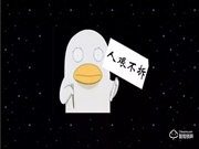 智能門鎖保養(yǎng)攻略想分享再有用戶問你就把這篇文章甩給ta吧！