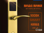 純銅智能鎖價(jià)格 純銅智能鎖價(jià)格介紹