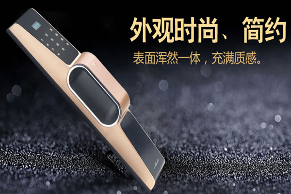 指紋鎖選購技巧有哪些？