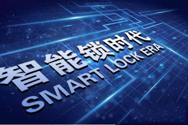 指紋鎖價(jià)格貴嗎？指紋鎖多少錢？