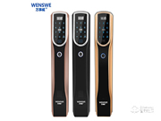 智能鎖加盟品牌哪家好,專業(yè)人士幫您少走誤區(qū)