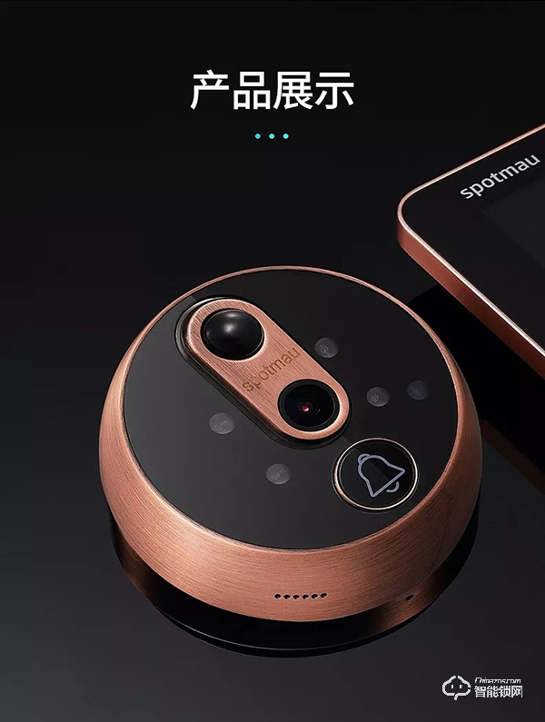 斑點貓智能鎖S200與X1有哪些不同？