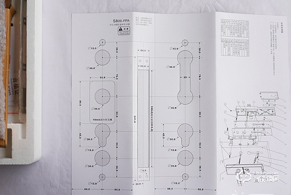 指紋鎖怎樣安裝 指紋鎖安裝步驟