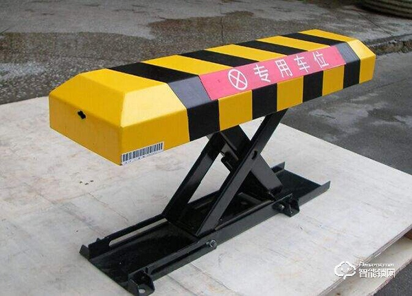 智能車位鎖原理 智能車位鎖價格