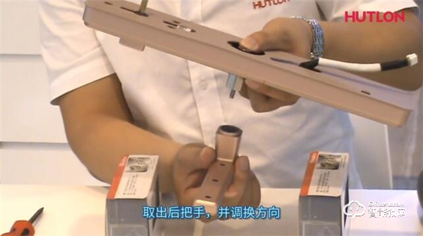 【匯泰龍A8S智能鎖】把手、鎖體換向以及鐵門、木門鎖體安裝指引