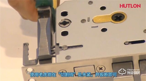 【匯泰龍A8S智能鎖】把手、鎖體換向以及鐵門、木門鎖體安裝指引