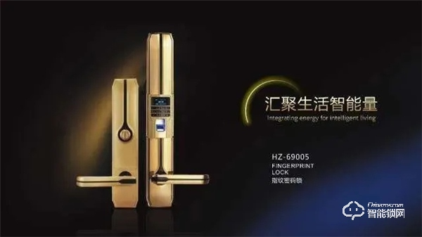 智能鎖應(yīng)該怎樣安裝？智能鎖有哪些種類？